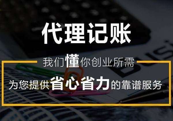 个体工商户的营业执照不经营了也要办理注销？
