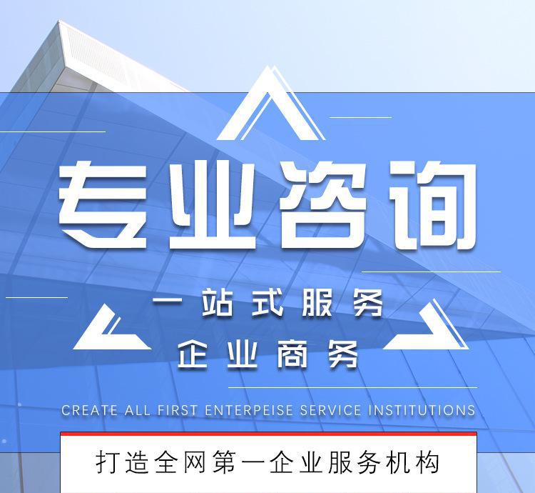 在深圳注册公司有哪些好处？