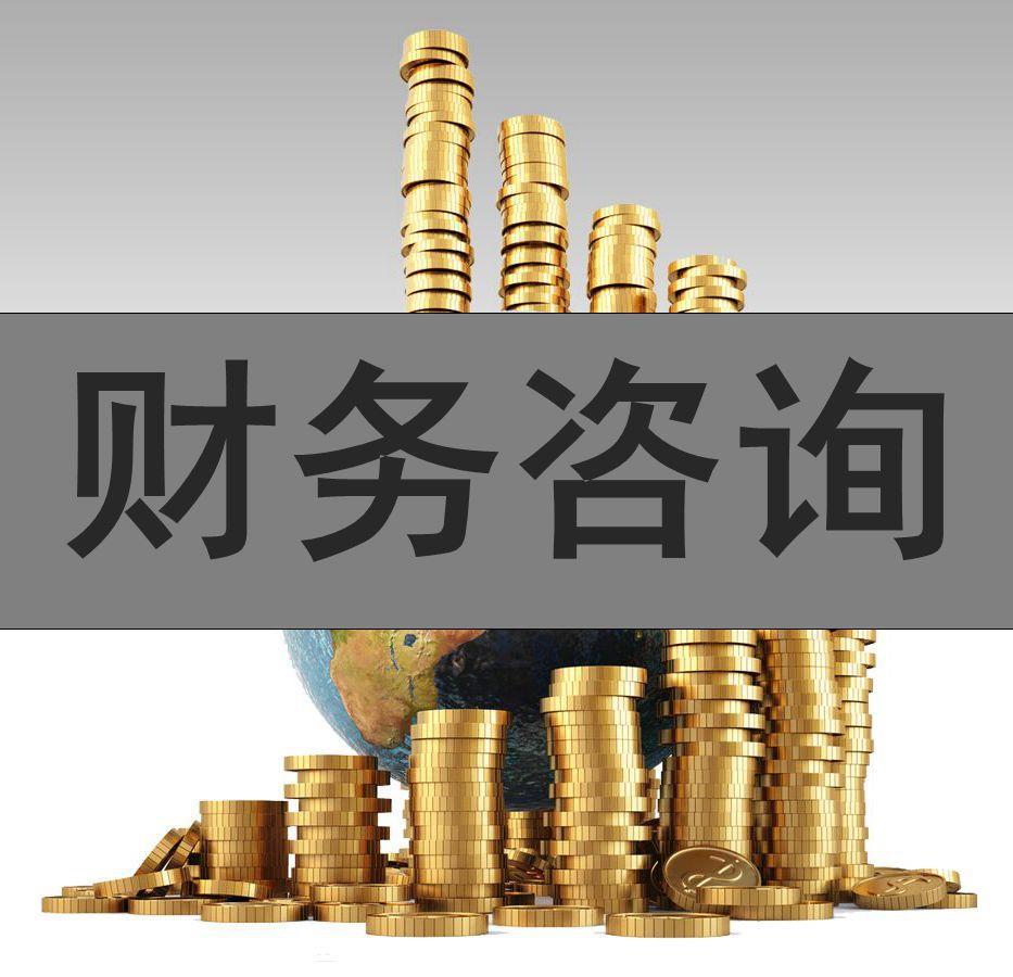 企业被列入异常名录怎么移除