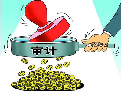 小型微利企业所得税延缓缴纳的4大要点
