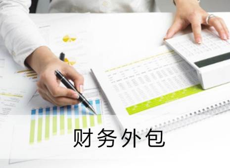 深户注册深圳公司有什么优惠政策？