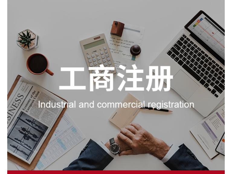 一般公司注销和简易注销有什么区别