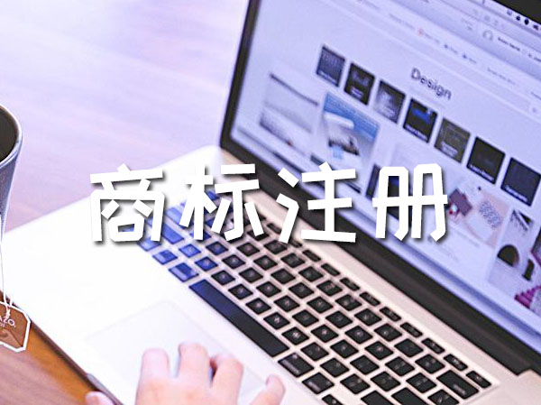 深圳小微企业如何税务筹划？